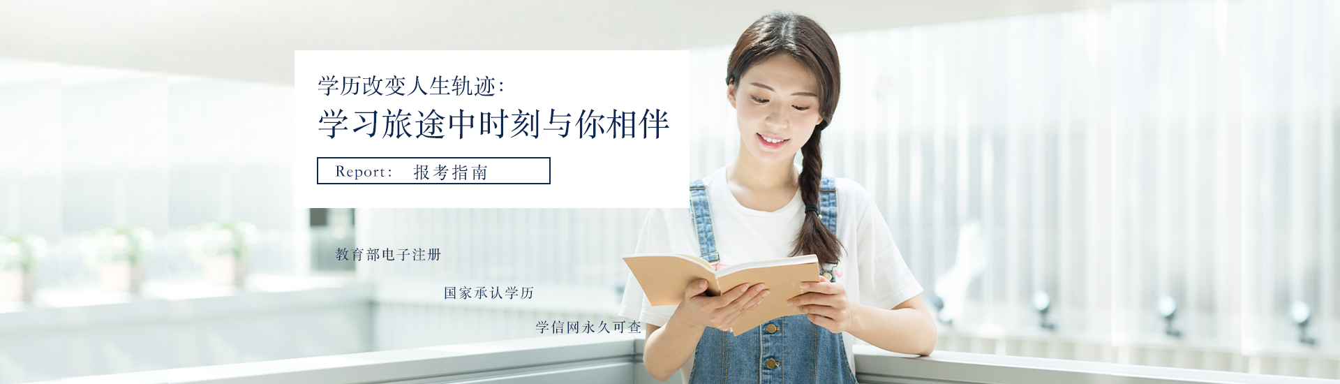 PC端幻灯二