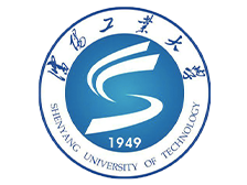 <b><font color='#FF0000'>沈阳工业大学</font></b>