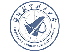 沈阳航空航天大学
