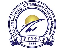 辽宁中医药大学